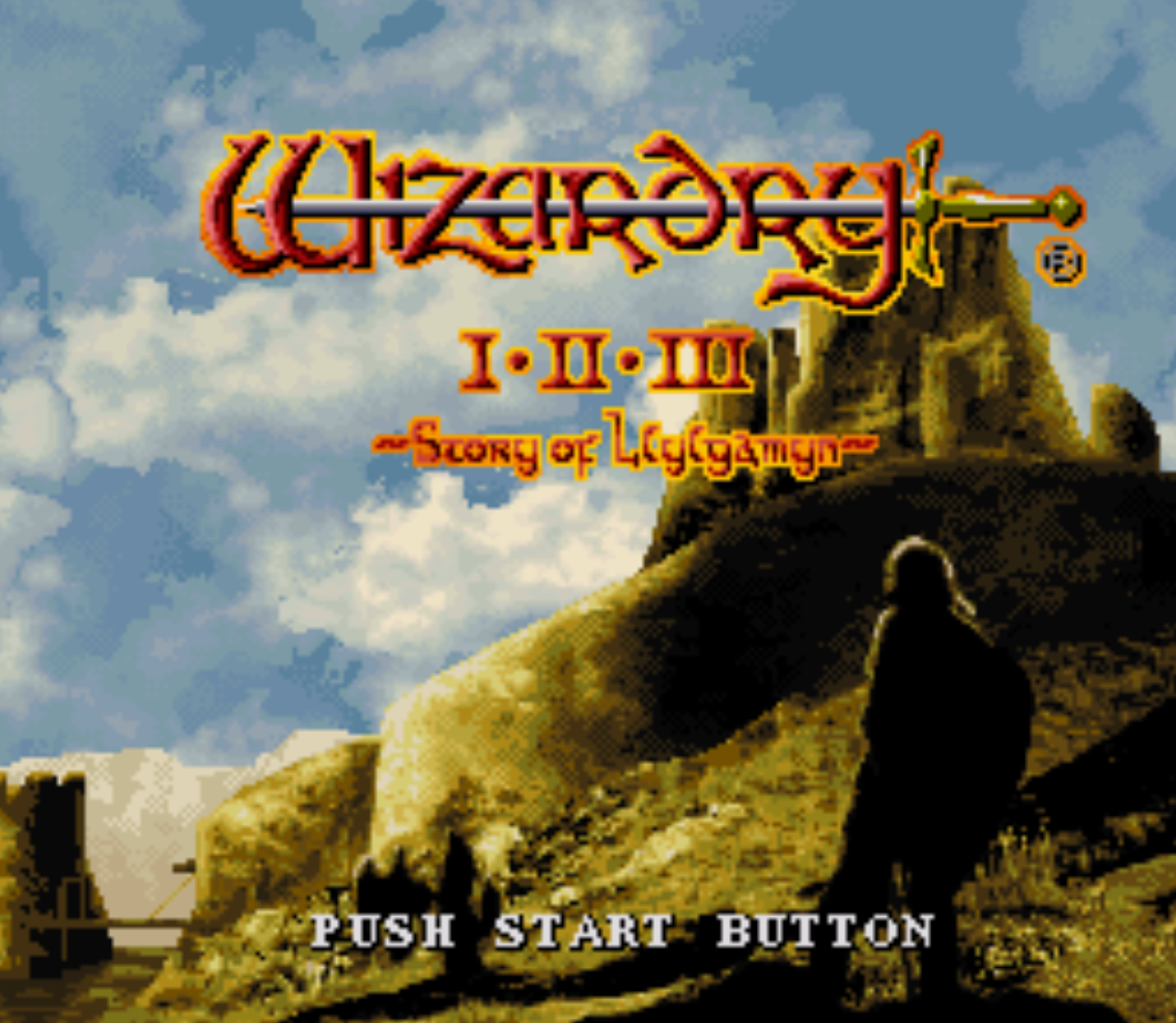 Wizardry 1 2 and 3 Title Screen